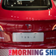 The back of a Tesla car Model 3 is seen at a Tesla shop inside of a shopping Mall in Beijing